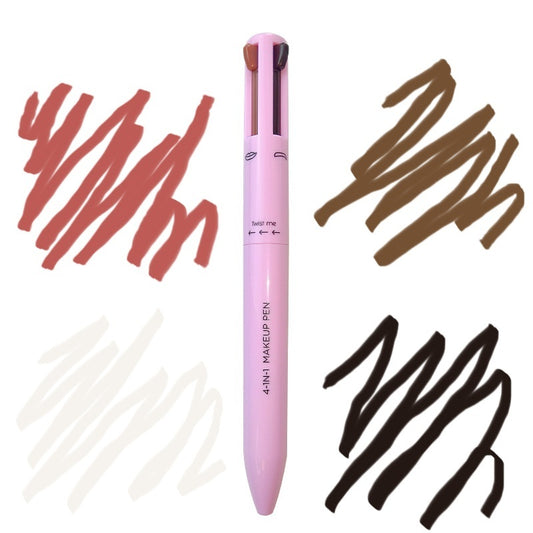Pinceau cosmétique 4 en 1, crayon à lèvres illuminateur 4 couleurs, crayon à sourcils \ Four-in-one Cosmetic Brush Four-color Highlight Lip Liner Eyeliner Eyebrow Pencil