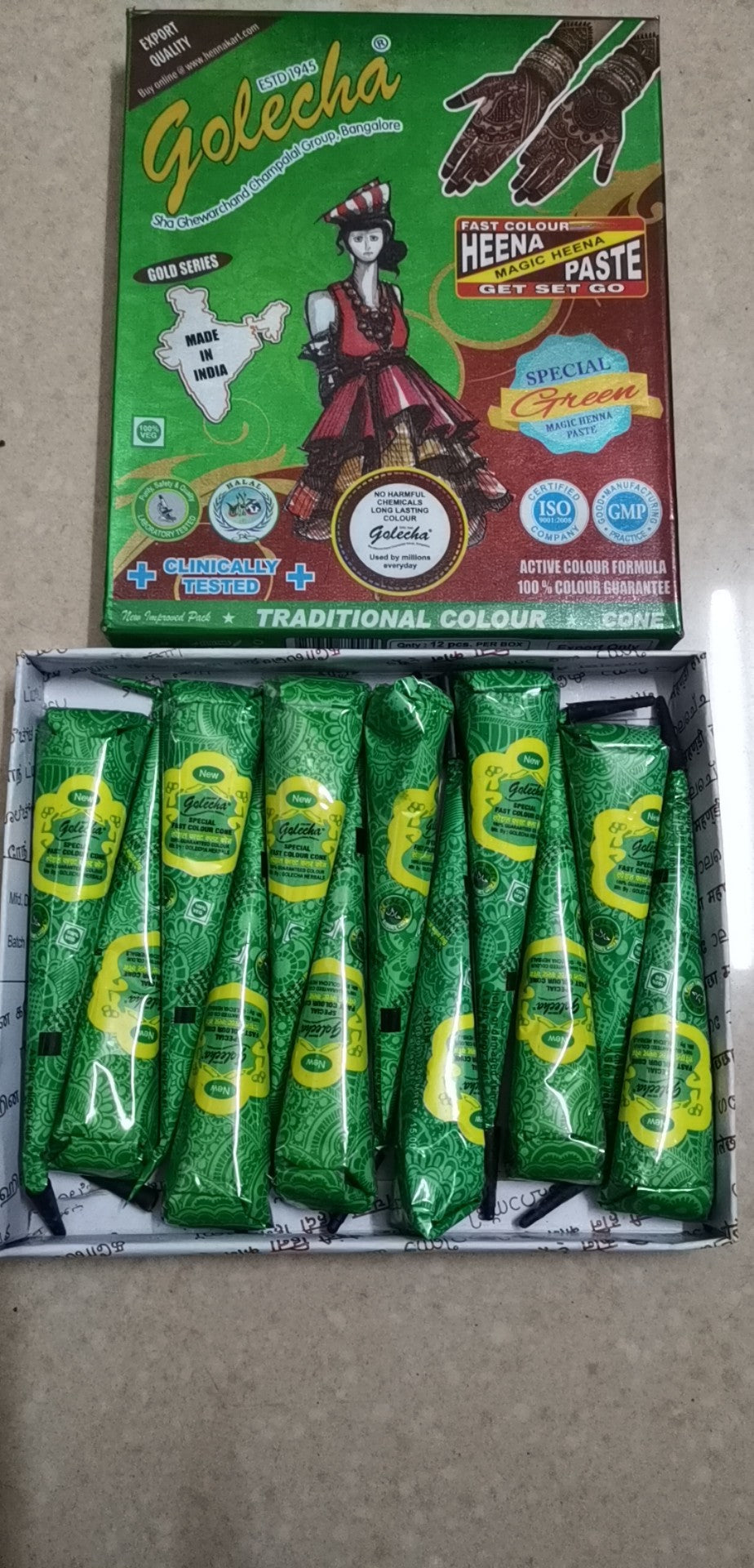 Crème de tatouage pailletée peinte à la main, couleur crème \ Glitter Hand Painted Cream Tattoo Cream Color