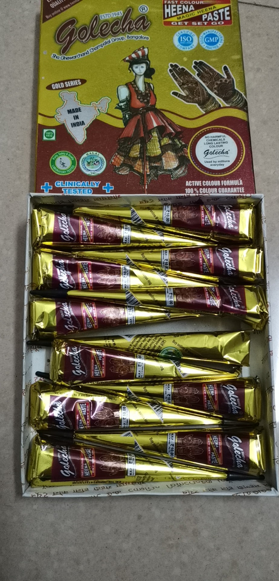 Crème de tatouage pailletée peinte à la main, couleur crème \ Glitter Hand Painted Cream Tattoo Cream Color