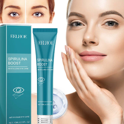 Fade Pattern Eye Care Gel Réparation Sac pour les yeux  \ Fade Eye Pattern Care Gel Repair Eye Bag